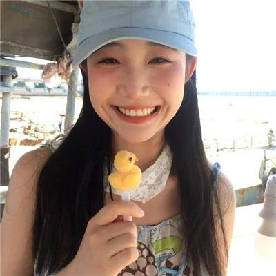 鬼面人